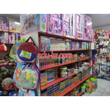 Интернет-магазин - Kidsland Интернет-магазин - Kidsland