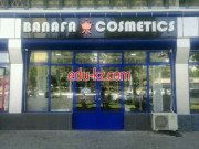 Интернет-магазин - Banafa