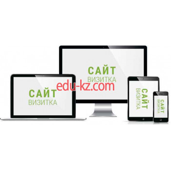 Студия веб-дизайна - NetStudio