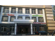 Кредитный брокер - Ипотечные кредиты