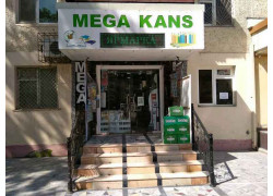 Магазин канцтоваров - Mega Kans