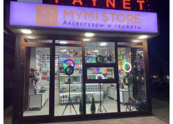 Компьютерные аксессуары - My Mi Store