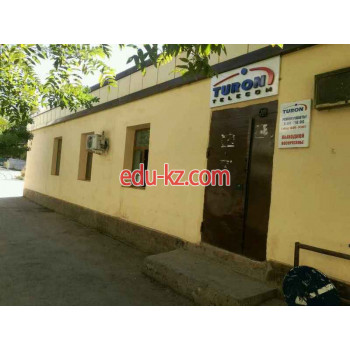 Интернет-провайдер - Turon telecom