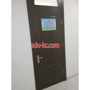 IT-компания - Центр Компьютеризации