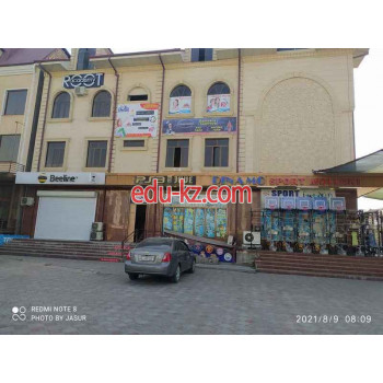 IT-компания - Root Academy