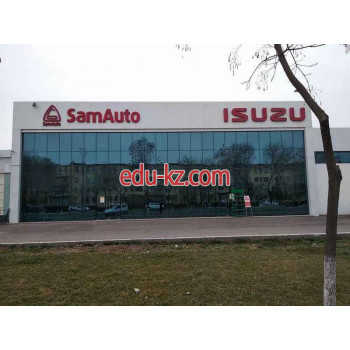 Автотранспортное предприятие, автобаза - Isuzu