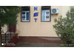 Интернет-кафе - Интернет клуб