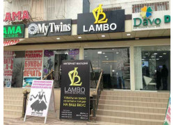 Интернет-магазин - Lambo