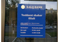 Банк - Xalq Bank