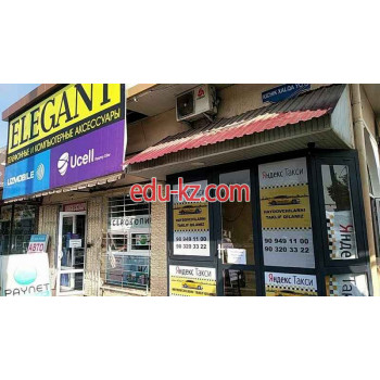 Такси - Samo-Taxi