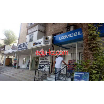 Интернет-провайдер - Uzmobile Интернет-провайдер - Uzmobile