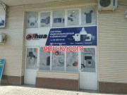 Системы безопасности и охраны - Dahua Technology