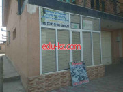 Интернет-магазин - Прокат мебели и посуды