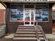 Оценочная компания - Е бахолаш