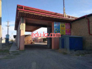 Таможенный склад - Таможенный склад