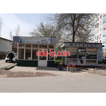 Изготовление печатей и штампов - Matbuot