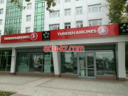 Авиакомпания - Turkish airlines