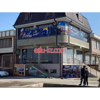 Интернет-кафе - Cyber Arena