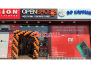 Офис интернет-магазина - Openshop. uz