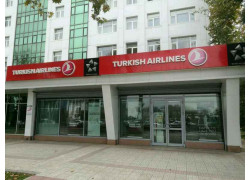 Авиакомпания - Turkish airlines