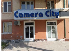 Системы безопасности и охраны - Camera city