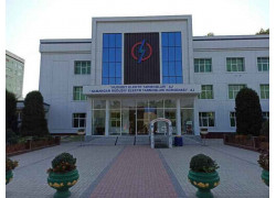 Электронная коммерция - Наманганское предприятие территориальных электрических сетей