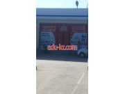 Такси - Такси