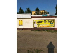 Такси - Соф такси