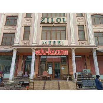 Интернет-магазин - Зилол