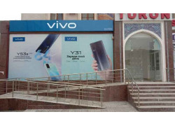 Ремонт телефонов - Сервисный центр vivo