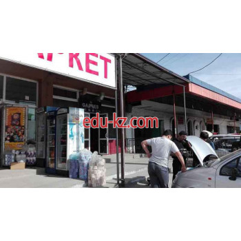 Интернет-кафе - Интернет-кафе Rx Play Station