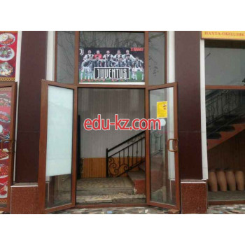 Интернет-кафе - Juventus