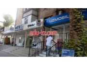 Интернет-провайдер - Uzmobile Интернет-провайдер - Uzmobile