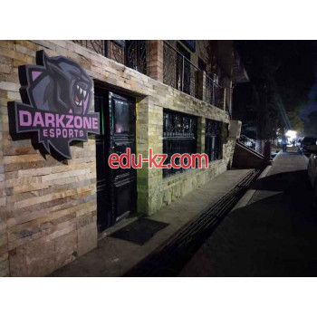 Интернет-кафе - Dark Zone Интернет-кафе - Dark Zone