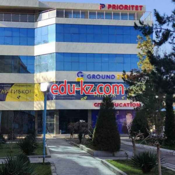 Маркетинговые услуги - Шох Маркетинг