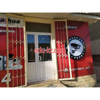 Системы безопасности и охраны - Camera pro