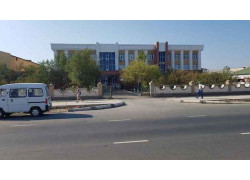 Органы государственного надзора - Управление развития и координации профессионального образования Республики Каракалпакстан