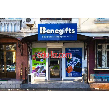 Рекламная продукция - Benegifts gifts shop, sovg'alar, подарки