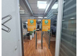 Электронная коммерция - InTend