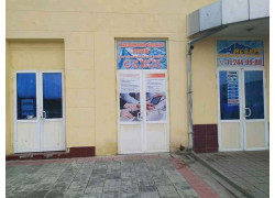 Бухгалтерские услуги - Система бухгалтерского обслуживания