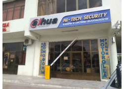 Системы безопасности и охраны - Dahua technology