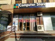 Компьютерный магазин - Computer Store