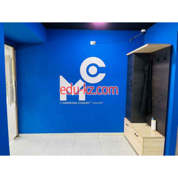 Маркетинговые услуги - Marketing Concept