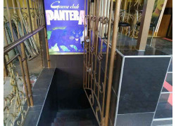 Интернет-кафе - Pantera