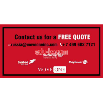 Прокат автомобилей - Move One