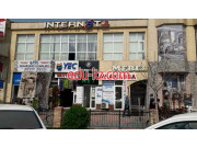 Интернет-кафе - Lion net Интернет-кафе - Lion net