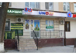 Интернет-магазин - UnoTorg.uz