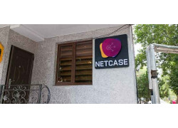 Аутсорсинг - Netcase