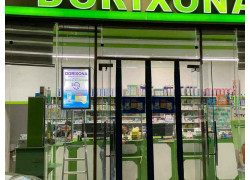 Маркетинговые услуги - Brand Health Solution