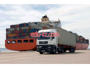 Складские услуги - Uzrailservice